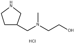 2-[Methyl(3-pyrrolidinylmethyl)amino]-1-ethanoldihydrochloride 结构式