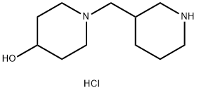 1220029-90-2 1-(3-Piperidinylmethyl)-4-piperidinoldihydrochloride