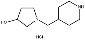 1-(4-Piperidinylmethyl)-3-pyrrolidinoldihydrochloride 化学構造式