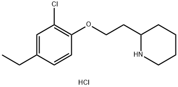 2-[2-(2-Chloro-4-ethylphenoxy)ethyl]piperidinehydrochloride|