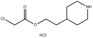 2-(4-Piperidinyl)ethyl 2-chloroacetatehydrochloride,1220031-70-8,结构式