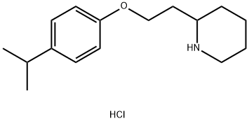 1220032-19-8 2-[2-(4-Isopropylphenoxy)ethyl]piperidinehydrochloride