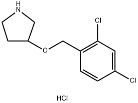 3-((2,4-二氯苄基)氧)吡咯烷盐酸盐 结构式