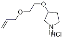 3-[2-(Allyloxy)ethoxy]pyrrolidine hydrochloride 化学構造式