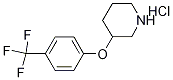 3-(4-(三氟甲基)苯氧基)哌啶盐酸盐 结构式