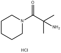 (1,1-二甲基-2-氧代-2-哌啶-1-基乙基)胺盐酸盐 结构式