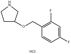 3-[(2,4-Difluorobenzyl)oxy]pyrrolidinehydrochloride 化学構造式