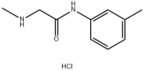 1220038-37-8 2-(Methylamino)-N-(3-methylphenyl)acetamidehydrochloride