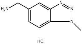 (1-Methyl-1H-benzotriazol-5-yl)methylamine hydrochloride|(1-甲基-1H-1,2,3-苯并三唑-5-基)甲胺盐酸盐