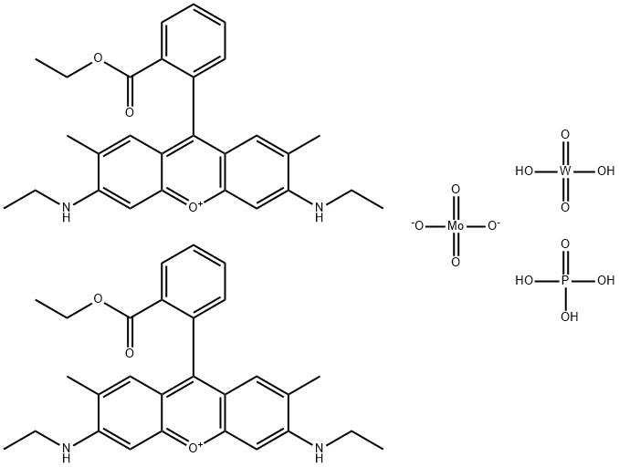 Pigment Red 81