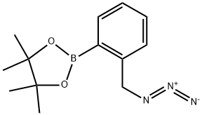 2-(叠氮基甲基)苯硼酸 频哪醇酯,1223598-41-1,结构式