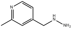 4-(hydrazinylmethyl)-2-methylpyridine|4-(肼基甲基)-2-甲基吡啶