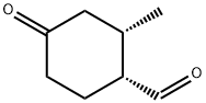 Cyclohexanecarboxaldehyde, 2-methyl-4-oxo-, cis- (9CI),122571-34-0,结构式