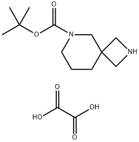 6-Boc-2,6-diazaspiro[3.5]nonane oxalate|2-BOC-2,5-二氮杂螺[3.5]壬烷