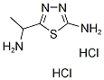 5-(1-氨基乙基)-1,3,4-噻二唑-2-胺二盐酸盐 结构式