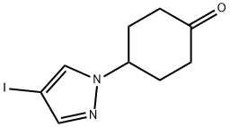 4-(4-iodopyrazol-1-yl)cyclohexanone 化学構造式