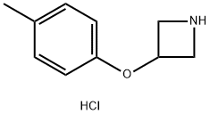 3-(4-Methylphenoxy)-azetidine HCl Structure