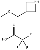 トリフルオロ酢酸3-(メトキシメチル)アゼチジン 化学構造式
