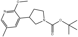 tert-Butyl 3-(2-methoxy-5-methylpyridin-3-yl)-pyrrolidine-1-carboxylate Struktur
