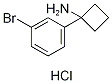 1228879-34-2 1-(3-溴苯基)环丁胺盐酸盐