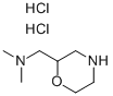 디메틸-모르폴린-2-일메틸-아민디히드로클로라이드