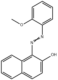 溶剂红 1,1229-55-6,结构式