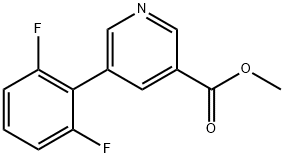 메틸5-(2,6-디플루오로페닐)피리딘-3-카르복실레이트