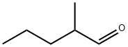 2-甲基戊醛, 123-15-9, 结构式