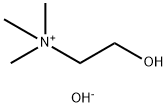 胆碱,123-41-1,结构式