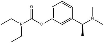 卡巴拉汀二乙基类似物, 1230021-34-7, 结构式