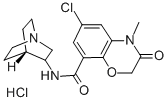 Azasetron hydrochloride price.