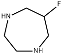 6-氟-1,4-二氮杂环庚烷, 123187-94-0, 结构式