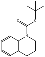 t-부틸3,4-디히드로-2H-퀴놀린-1-카르복실레이트