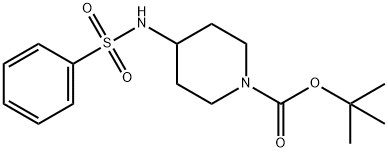 1233953-03-1 TERT-ブチル 4-(フェニルスルフォンアミド)ピペリジン-1-カルボキシレート