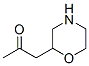 2-Propanone, 1-(2-morpholinyl)- (9CI) 化学構造式