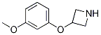 3-(3-Methoxyphenoxy)azetidine|3-(3-甲氧基苯氧基)氮杂环丁烷盐酸盐