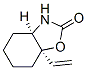 123719-64-2 2(3H)-Benzoxazolone,7a-ethenylhexahydro-,cis-(9CI)