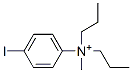 N,N-dipropyl-4-iodophenyl-N-methylammonium,123723-79-5,结构式