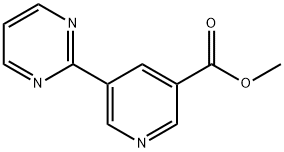 메틸5-(피리미딘-2-일)피리딘-3-카르복실레이트