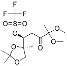 Methanesulfonic acid, trifluoro-, 4,4-dimethoxy-3-oxo-1-(2,2,4-trimethyl-1,3-dioxolan-4-yl)pentyl ester, (R*,S*)-,123920-29-6,结构式