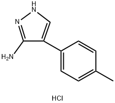 4-p-Tolyl-2H-pyrazol-3-ylamine hydrochloride 结构式