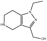 1243249-97-9 (1-乙基-4,5,6,7-四氢-1H-吡唑并[4,3-C]吡啶-3-基)甲醇盐酸盐