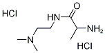 2-Amino-N-[2-(dimethylamino)ethyl]propanamidedihydrochloride|2-氨基-N-[2-(二甲氨基)乙基]丙酰胺二盐酸盐