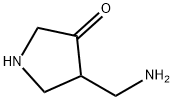 4-(aMinoMethyl)-3-Pyrrolidinone,1246431-21-9,结构式