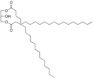 Glyceryl 1,3-Distearate-d5|Glyceryl 1,3-Distearate-d5