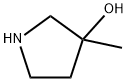 125032-87-3 3-羟基-3-甲基吡咯盐酸盐