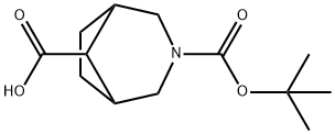 3-BOC-3-アザビシクロ[3.2.1]オクタン-8-カルボン酸 化学構造式