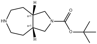 1251013-07-6 顺式-2-BOC-八氢-吡咯并[3,4-D]氮杂庚烷