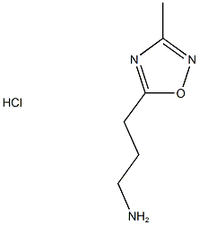 3-(3-Methyl-1,2,4-oxadiazol-5-yl)-propan-1-amine hydrochloride 化学構造式