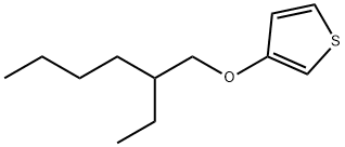 3-(2-乙基己氧基)噻吩, 125300-69-8, 结构式